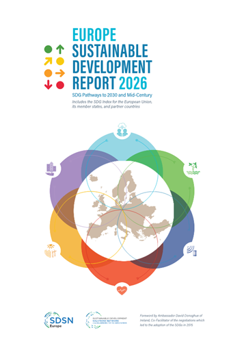 2026 유럽 지속가능발전 보고서 썸네일